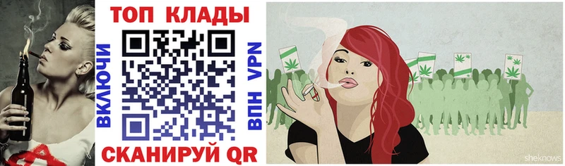 Продажа наркотиков Дудинка ГАШИШ  COCAIN  Меф 