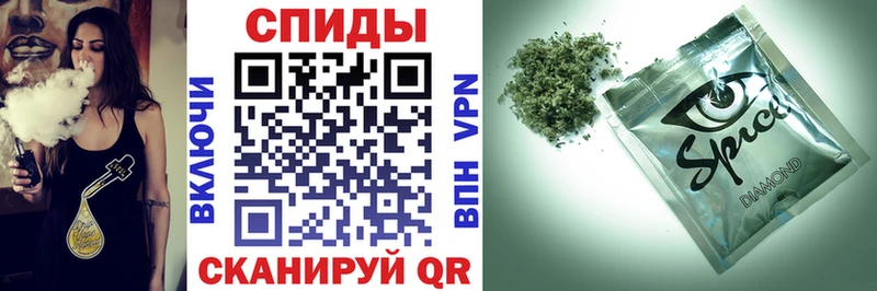 Бутират оксибутират MEGA как войти Дудинка