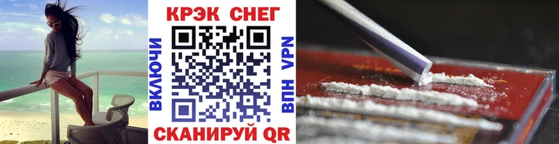 КОКАИН VHQ  Дудинка 
