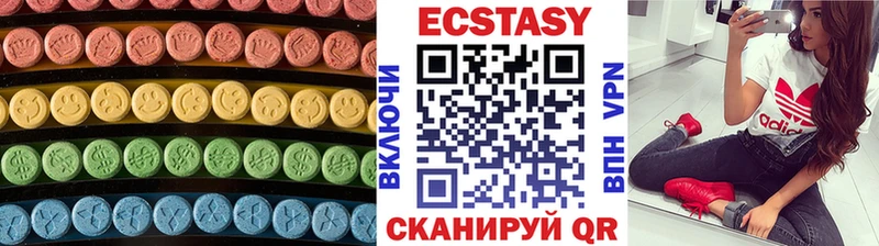 хочу наркоту  Дудинка  Экстази бентли 