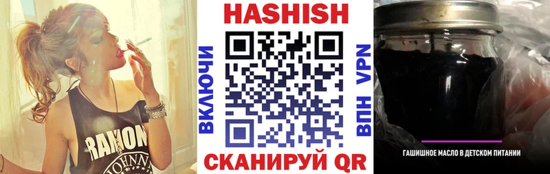 купить наркотики сайты  Дудинка  кракен ССЫЛКА  ГАШИШ гашик 