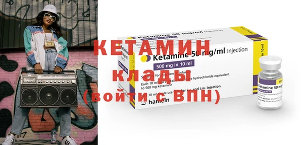 spice Гусев