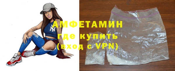 а пвп мука Туринск
