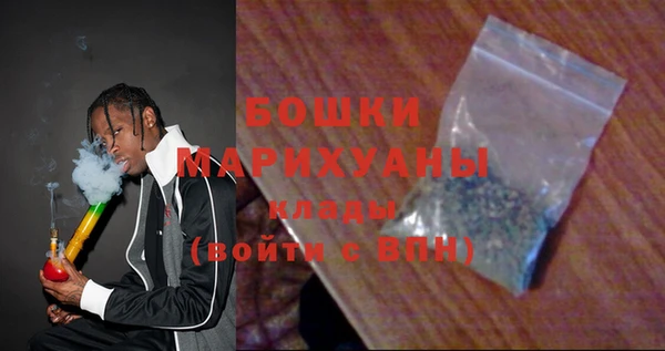мескалин Елизово