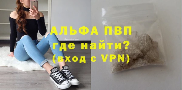 героин Бронницы