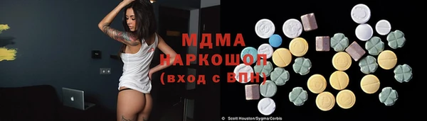 дживик Елабуга