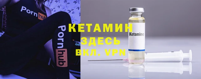 дживик Елабуга