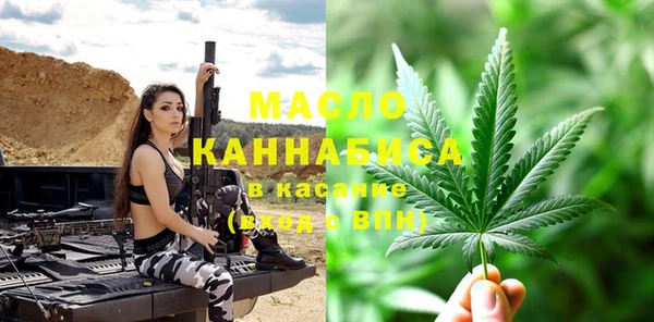 MDMA Premium VHQ Ельня