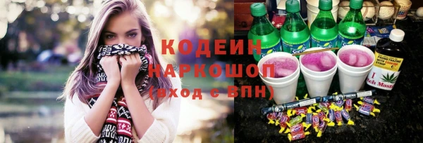 гидропоника Дмитров