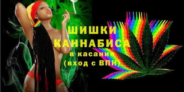 MDMA Premium VHQ Ельня