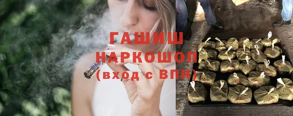 MDMA Premium VHQ Ельня