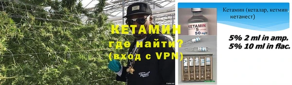 MDMA Premium VHQ Ельня