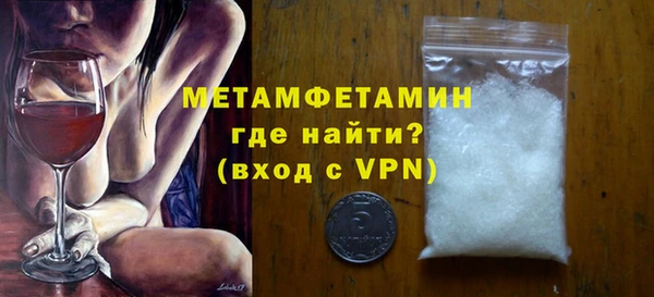дживик Елабуга