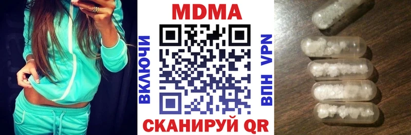 MDMA молли  купить наркотик  Дудинка 