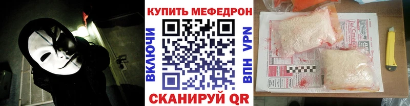 сайты даркнета формула  Дудинка  МЕФ кристаллы 