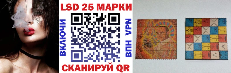 Марки N-bome 1500мкг  Дудинка 